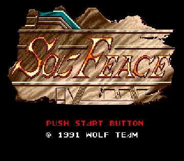 Sol-Deace (USA) screen shot title